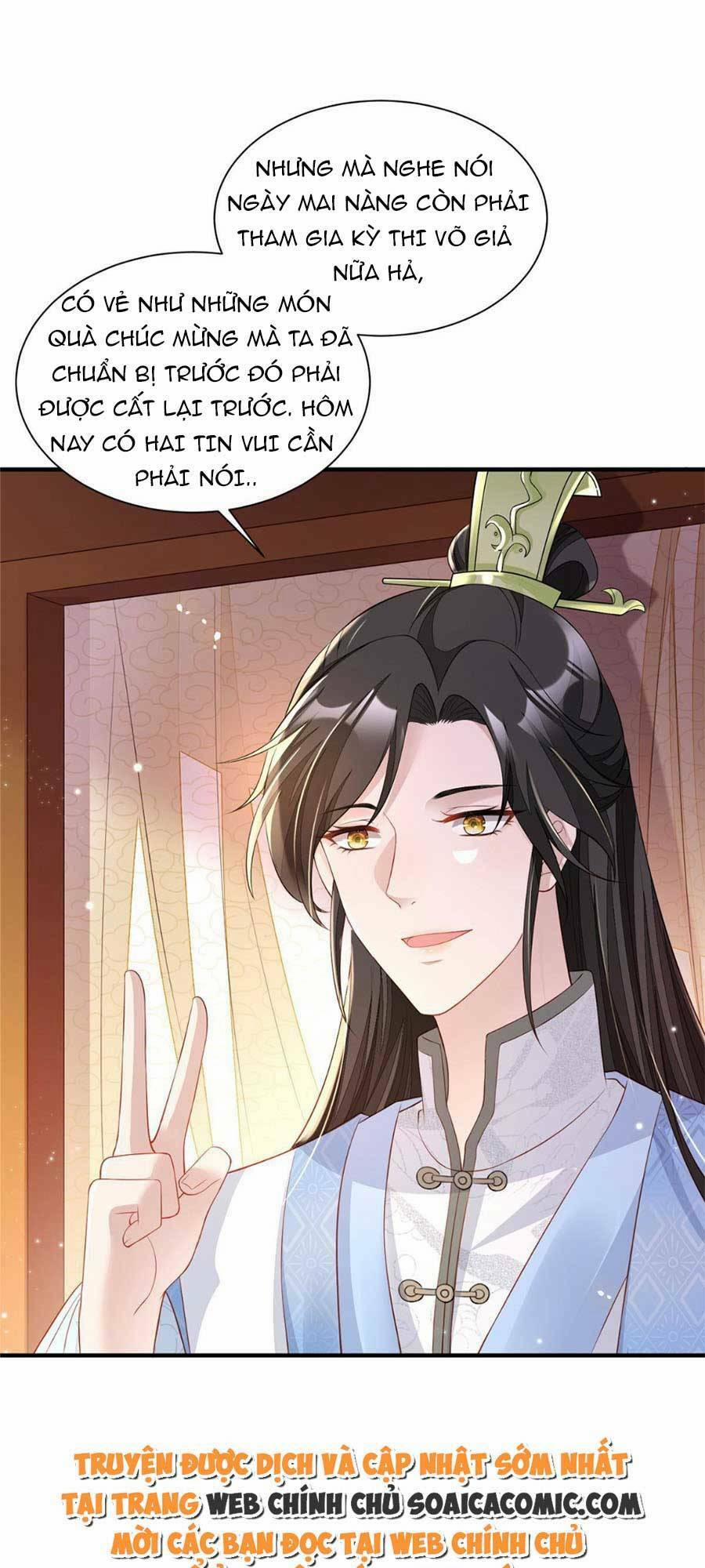 Cùng Ngự Thần Thú Báo Thù 33 trang 2