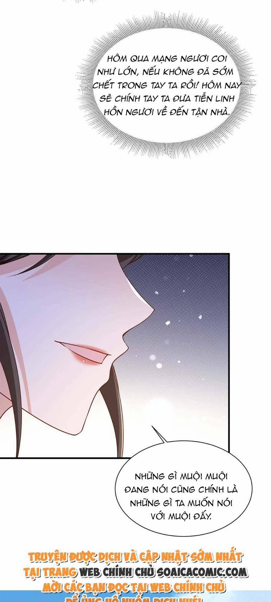 Cùng Ngự Thần Thú Báo Thù 33 trang 31