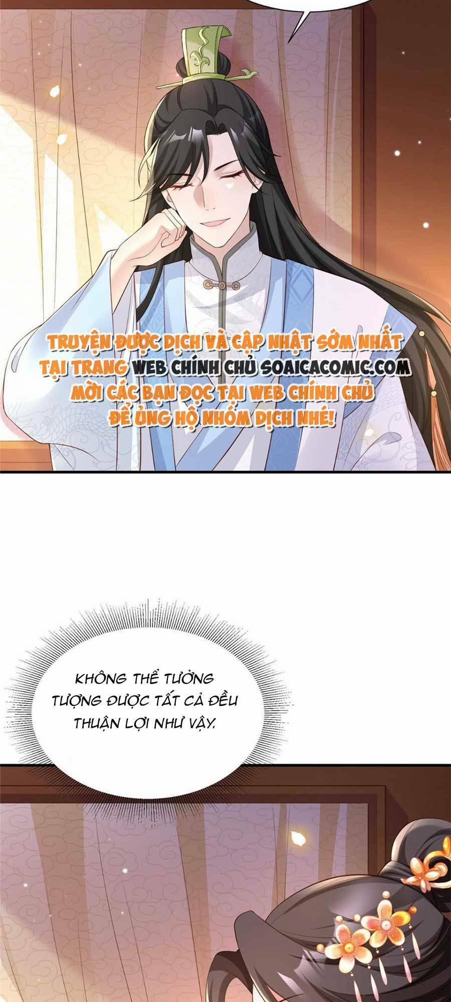 Cùng Ngự Thần Thú Báo Thù 33 trang 6