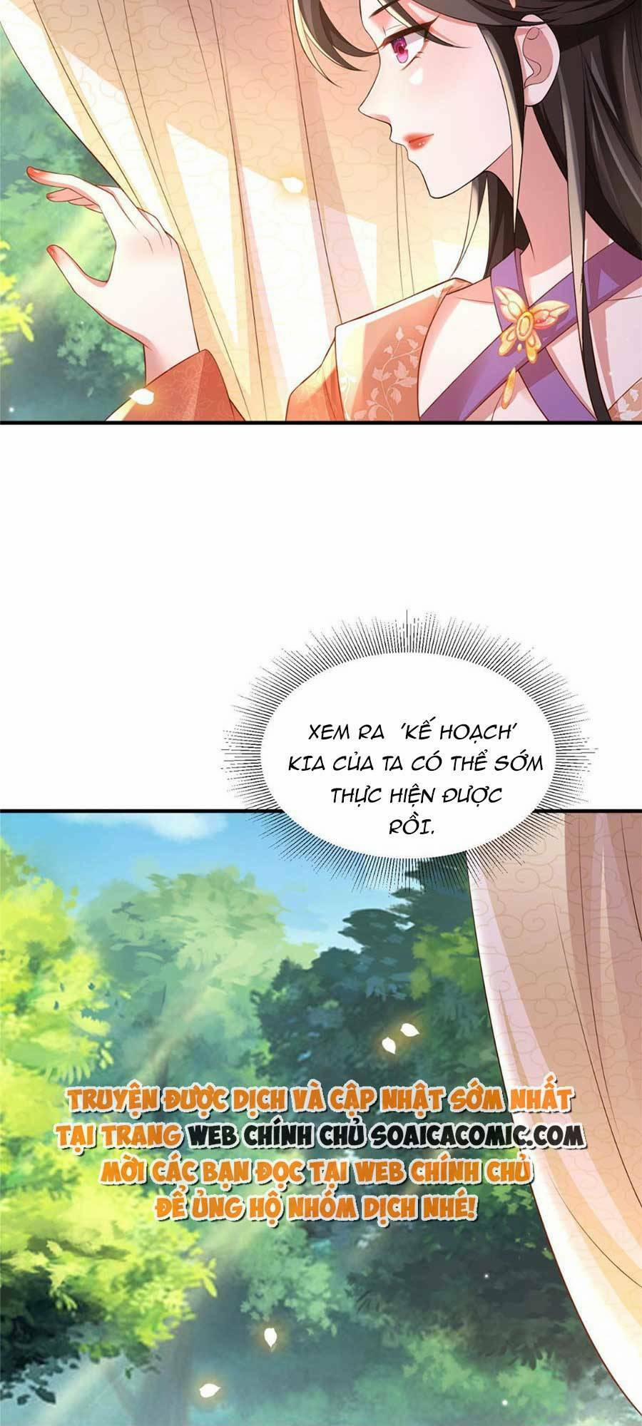 Cùng Ngự Thần Thú Báo Thù 33 trang 7