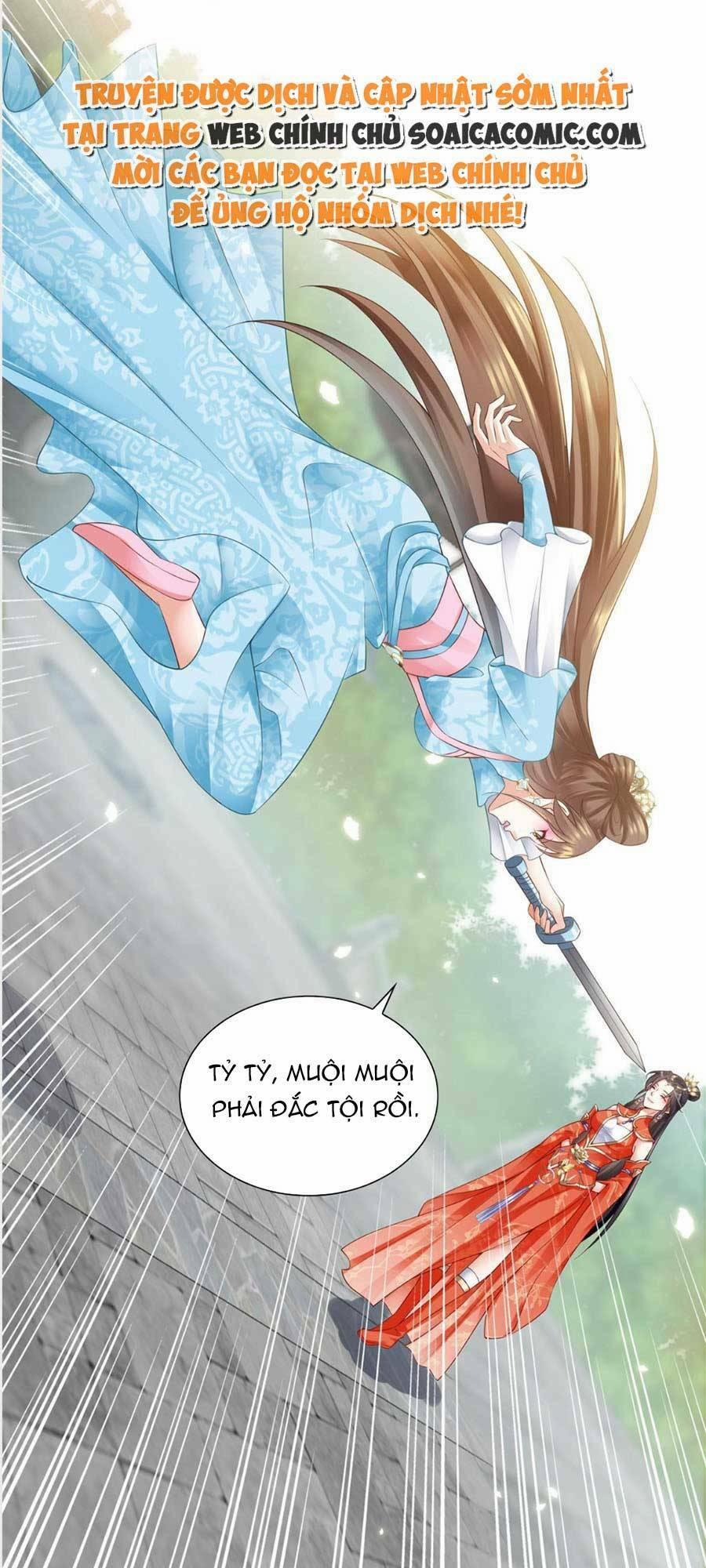 Cùng Ngự Thần Thú Báo Thù 34 trang 1