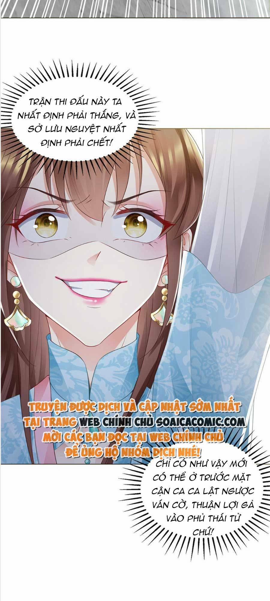 Cùng Ngự Thần Thú Báo Thù 34 trang 2