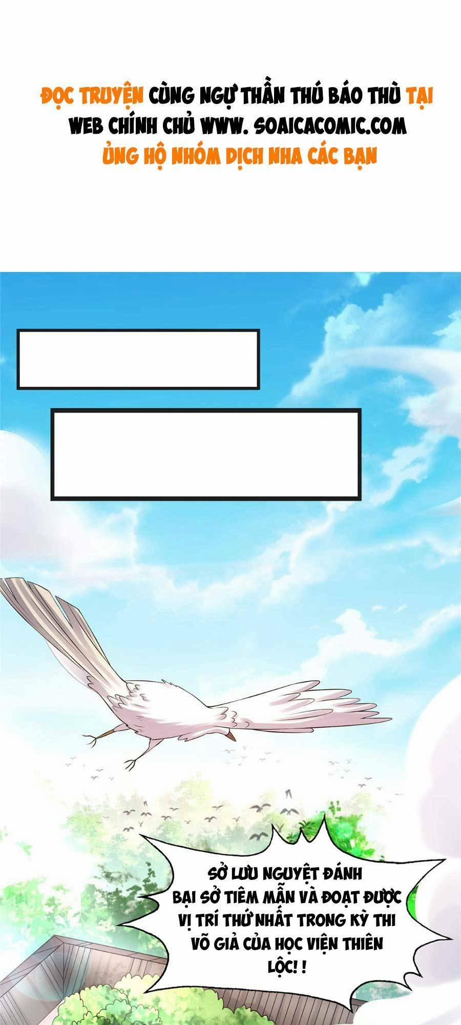 Cùng Ngự Thần Thú Báo Thù 35 trang 1