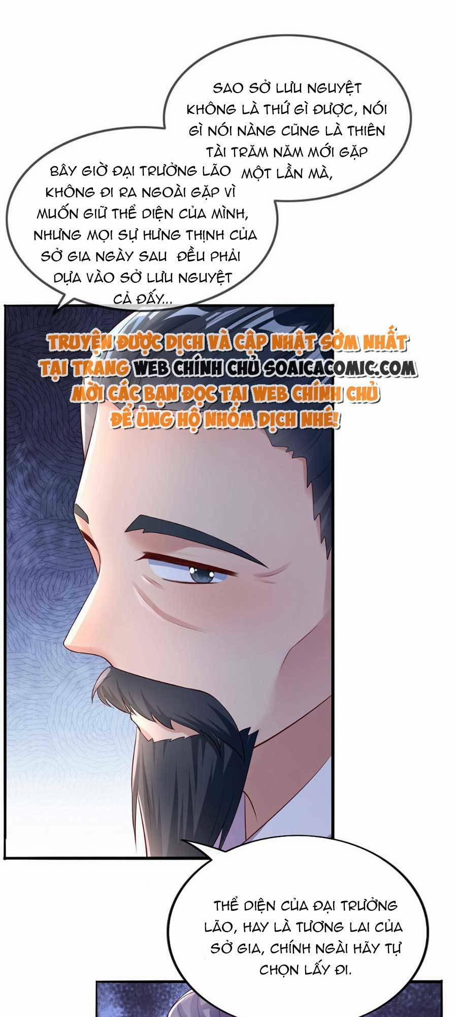 Cùng Ngự Thần Thú Báo Thù 35 trang 12