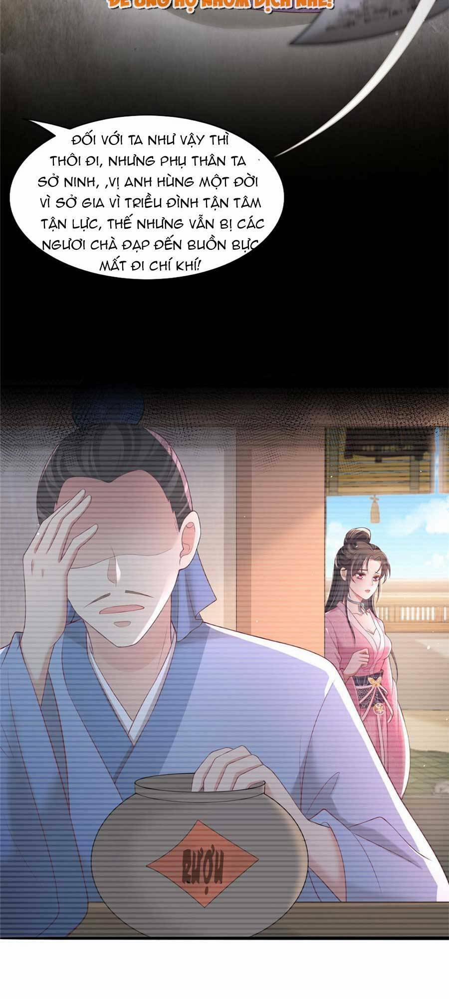 Cùng Ngự Thần Thú Báo Thù 35 trang 23