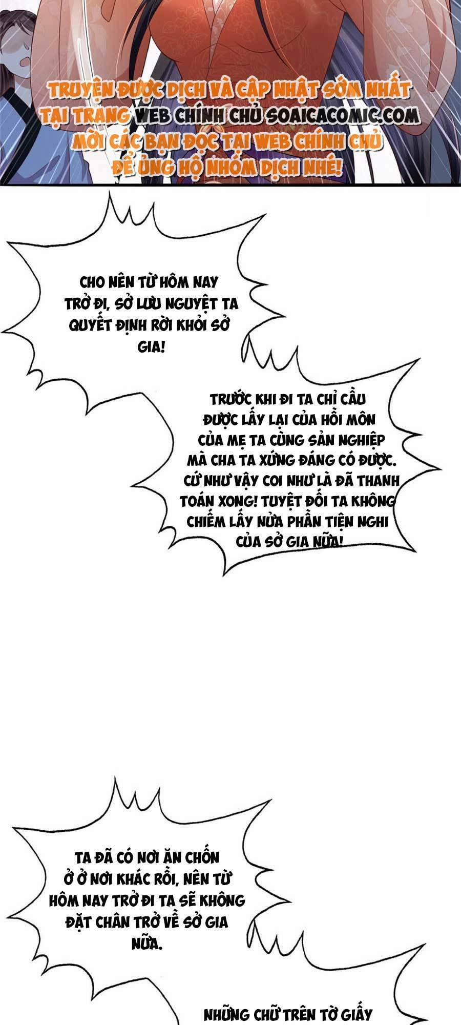 Cùng Ngự Thần Thú Báo Thù 35 trang 26