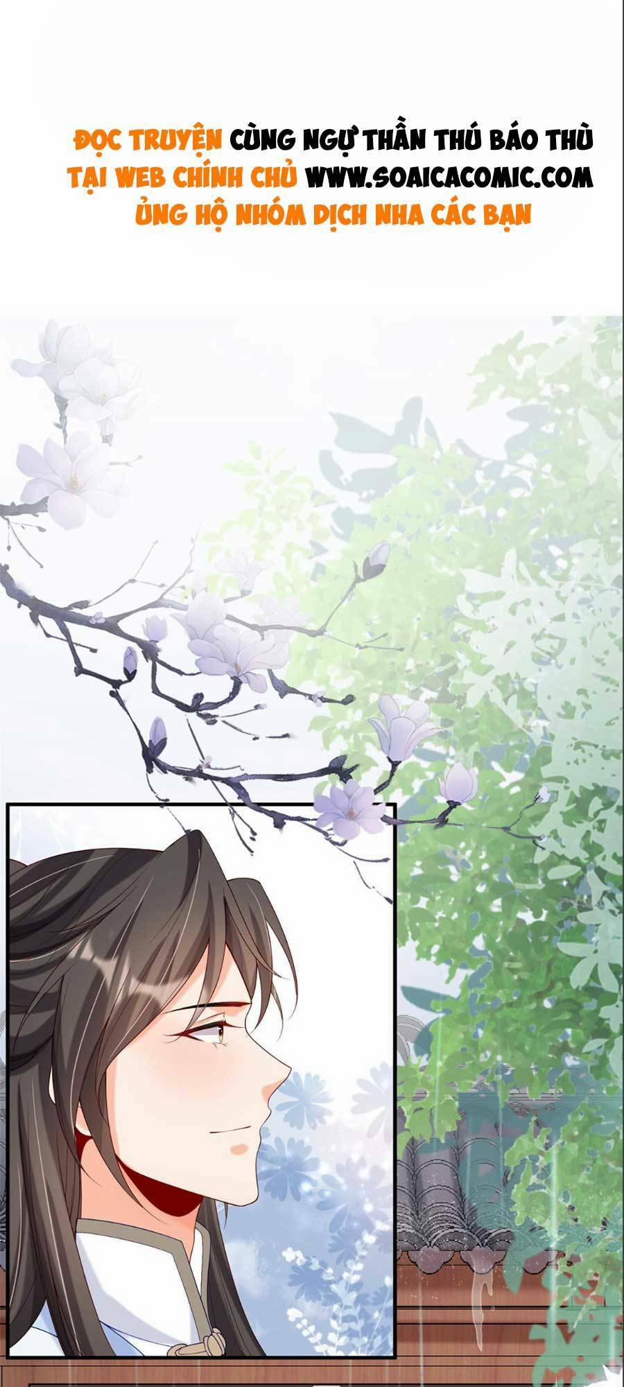 Cùng Ngự Thần Thú Báo Thù 36 trang 0