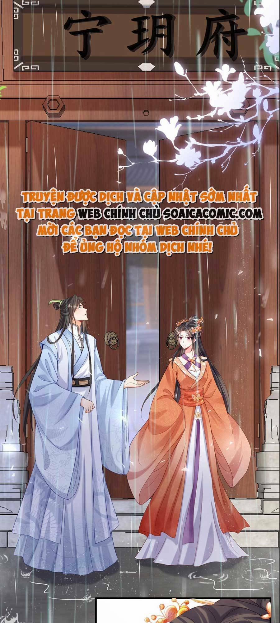 Cùng Ngự Thần Thú Báo Thù 36 trang 1