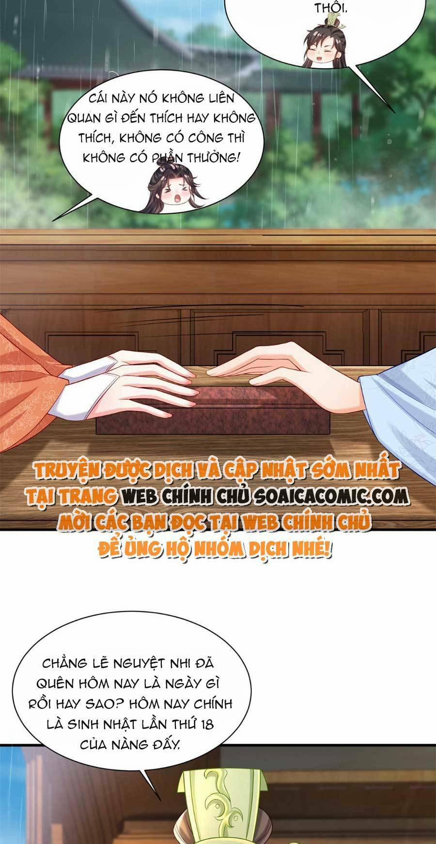 Cùng Ngự Thần Thú Báo Thù 36 trang 23