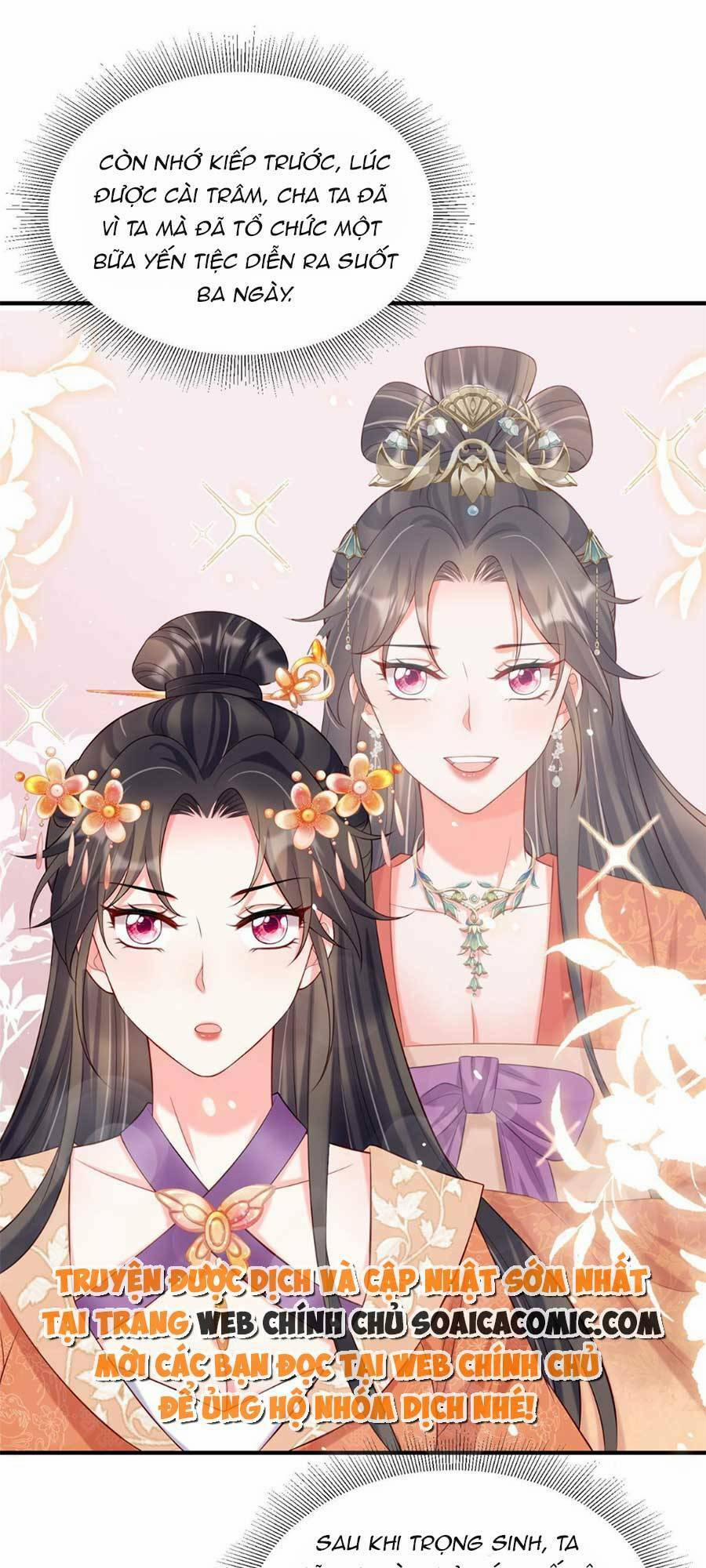 Cùng Ngự Thần Thú Báo Thù 36 trang 25