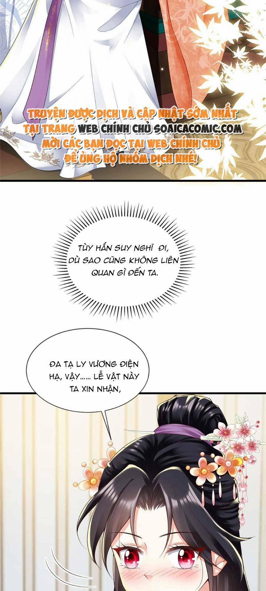 Cùng Ngự Thần Thú Báo Thù 37 trang 1