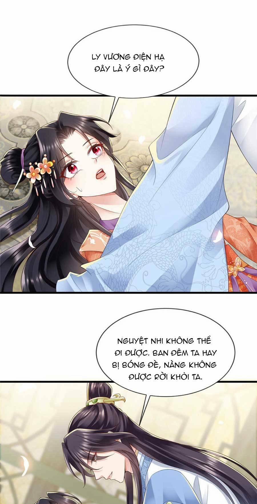 Cùng Ngự Thần Thú Báo Thù 37 trang 12