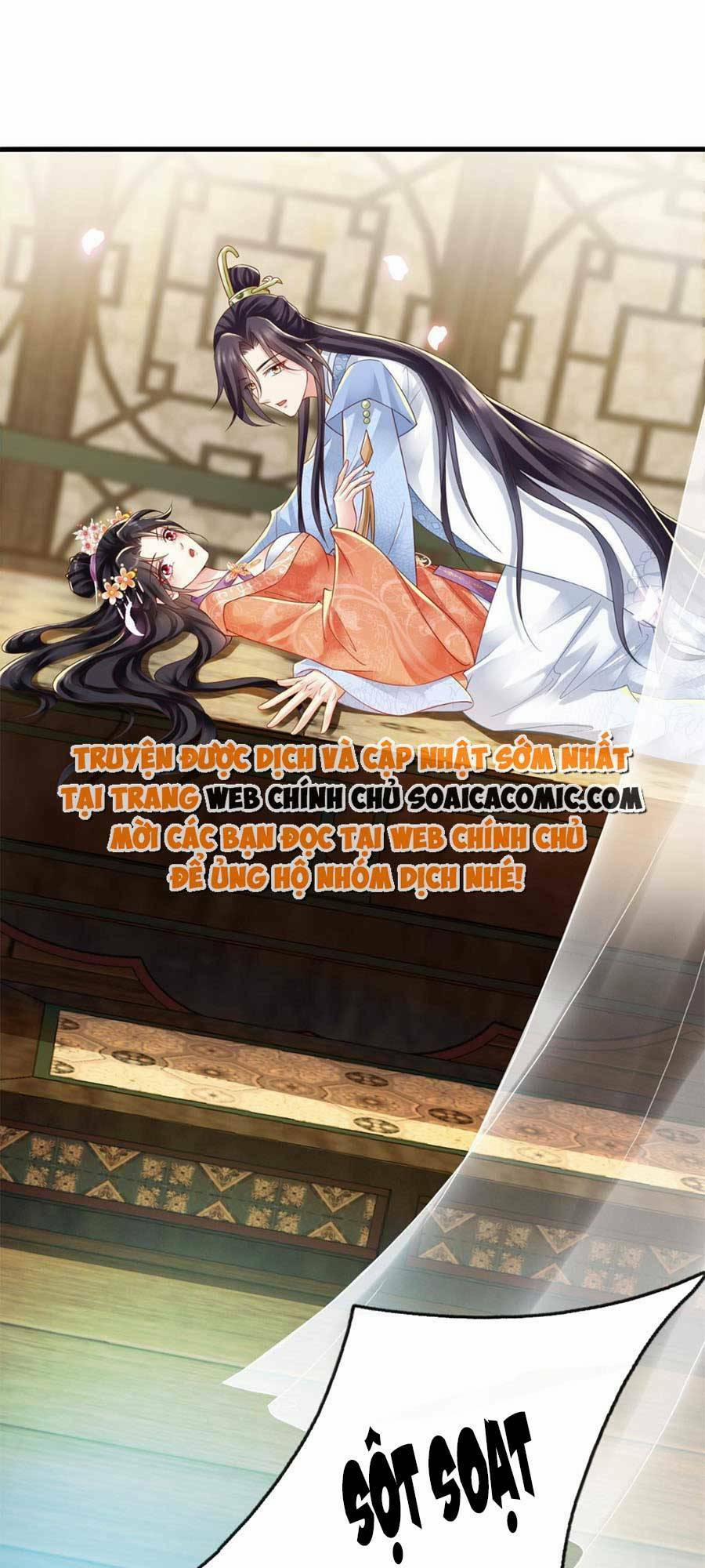 Cùng Ngự Thần Thú Báo Thù 37 trang 14