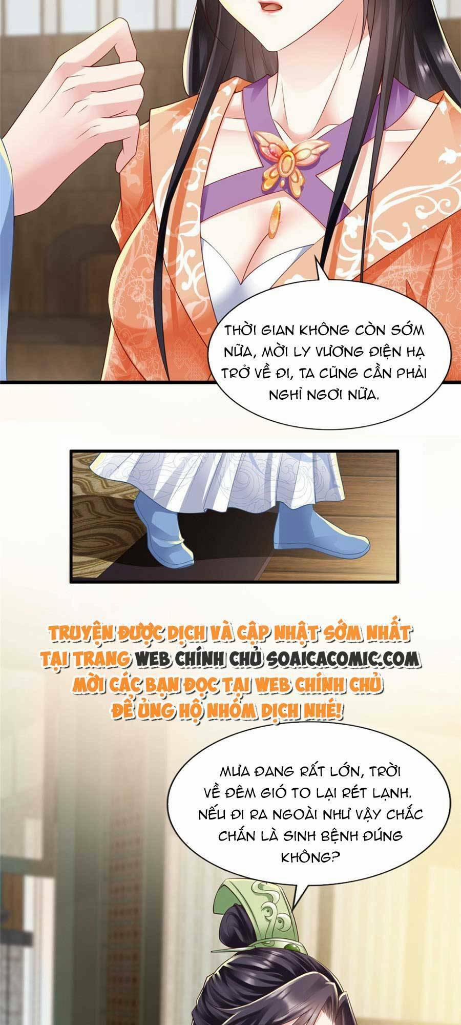 Cùng Ngự Thần Thú Báo Thù 37 trang 2