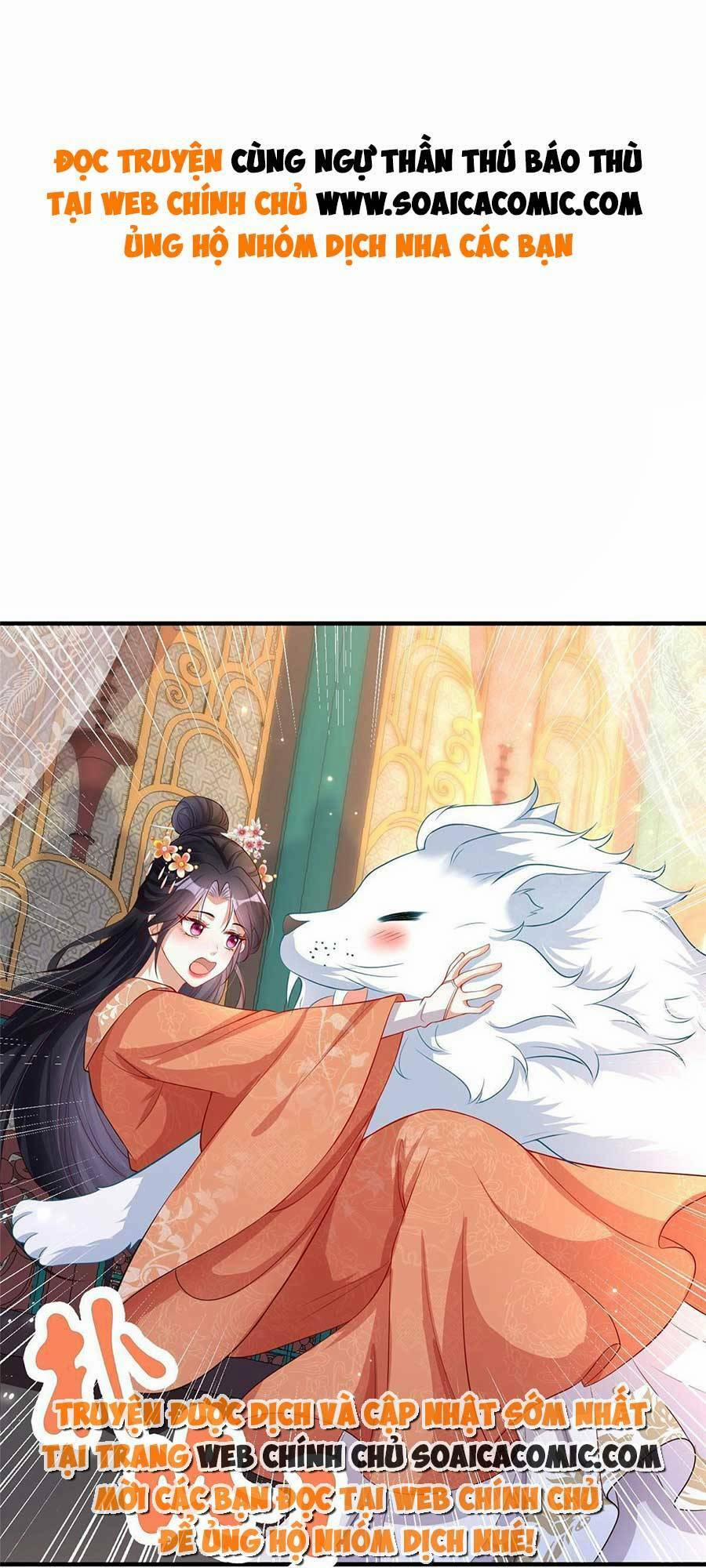 Cùng Ngự Thần Thú Báo Thù 38 trang 0