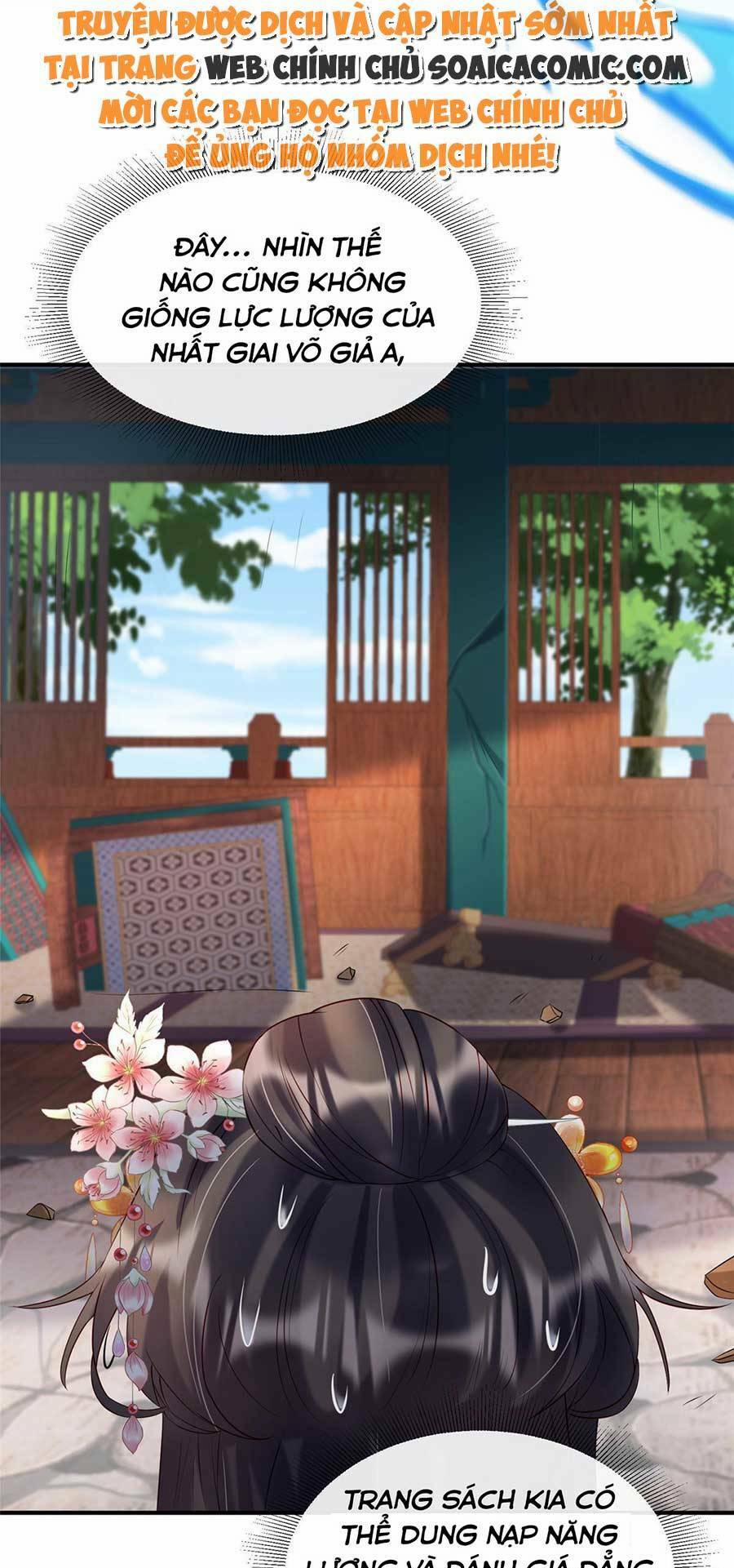 Cùng Ngự Thần Thú Báo Thù 38 trang 27