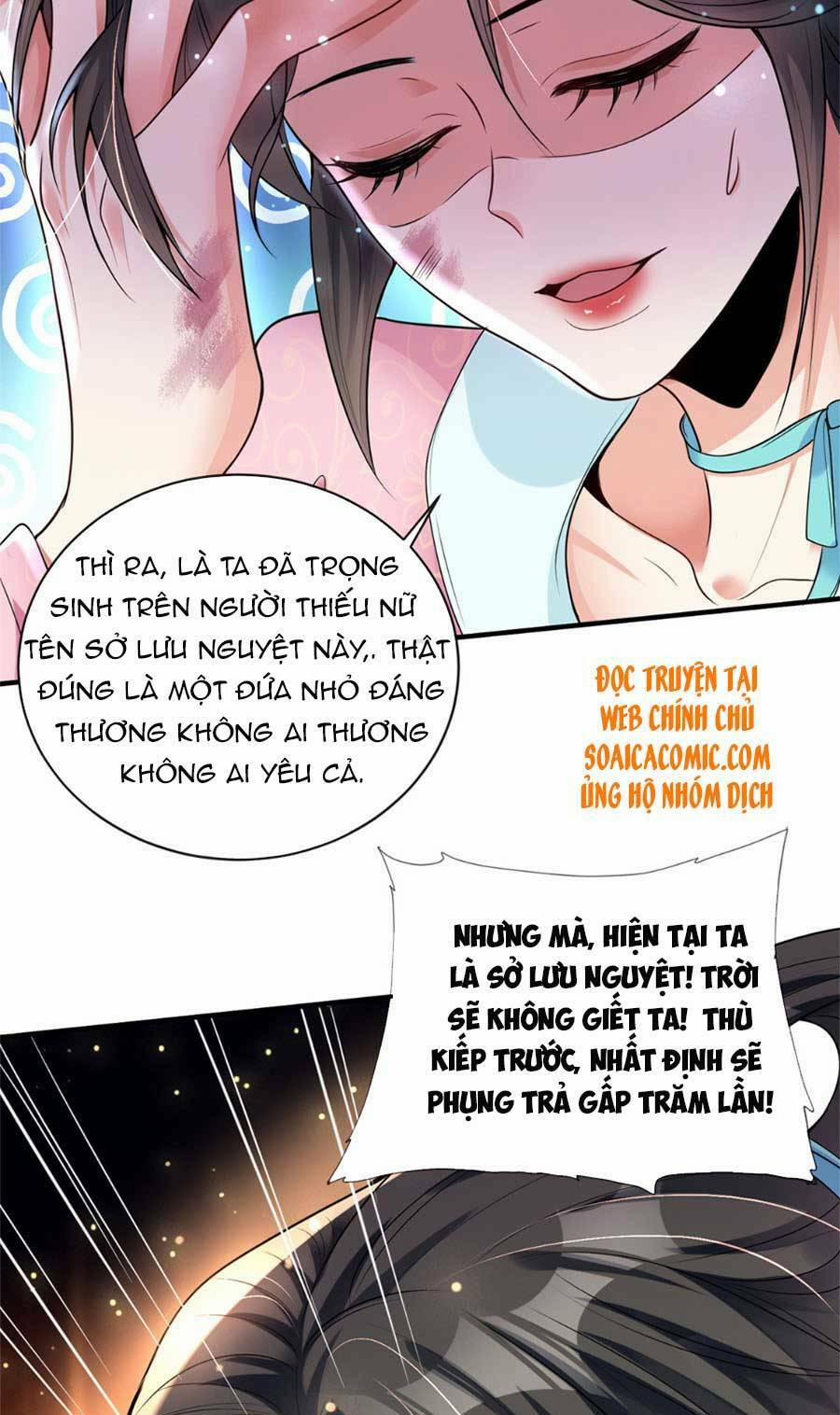 Cùng Ngự Thần Thú Báo Thù 4 trang 13