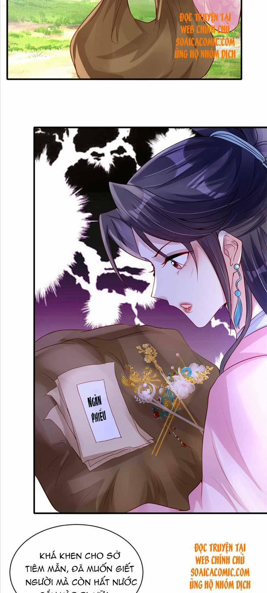 Cùng Ngự Thần Thú Báo Thù 4 trang 16