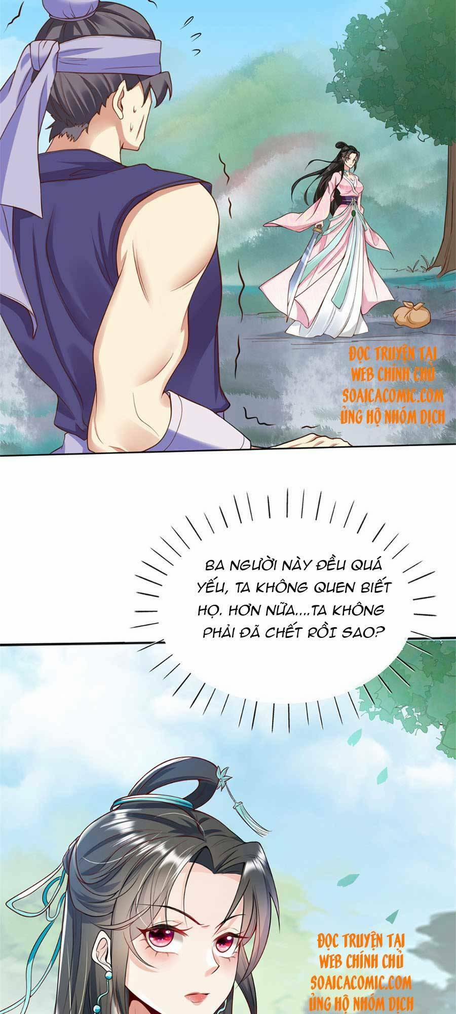 Cùng Ngự Thần Thú Báo Thù 4 trang 2