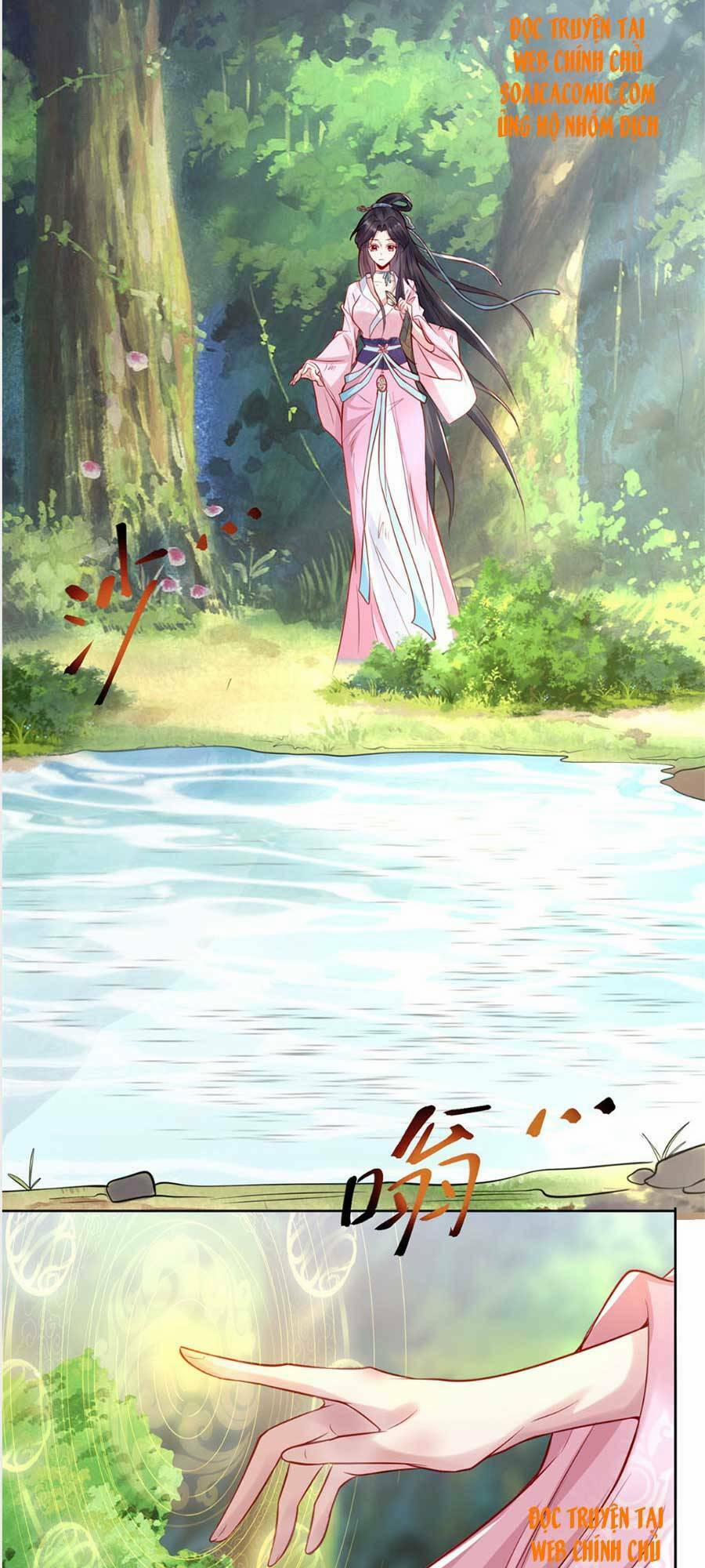 Cùng Ngự Thần Thú Báo Thù 4 trang 22