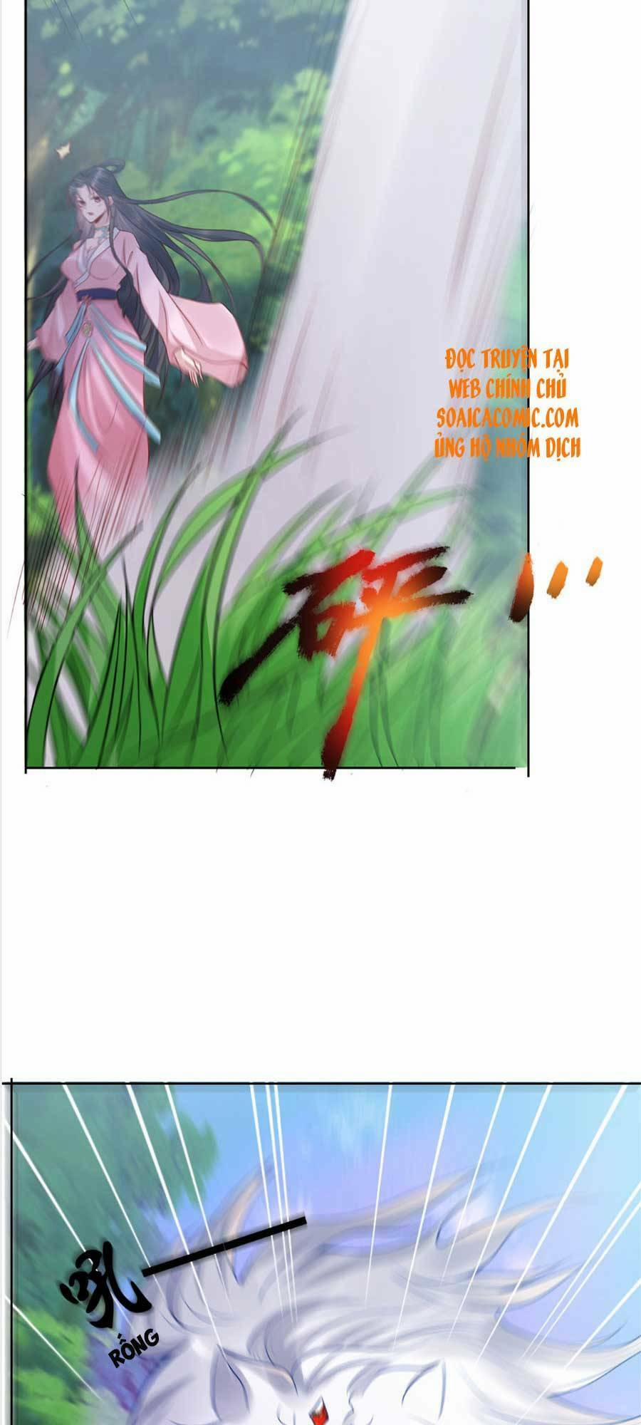 Cùng Ngự Thần Thú Báo Thù 4 trang 25