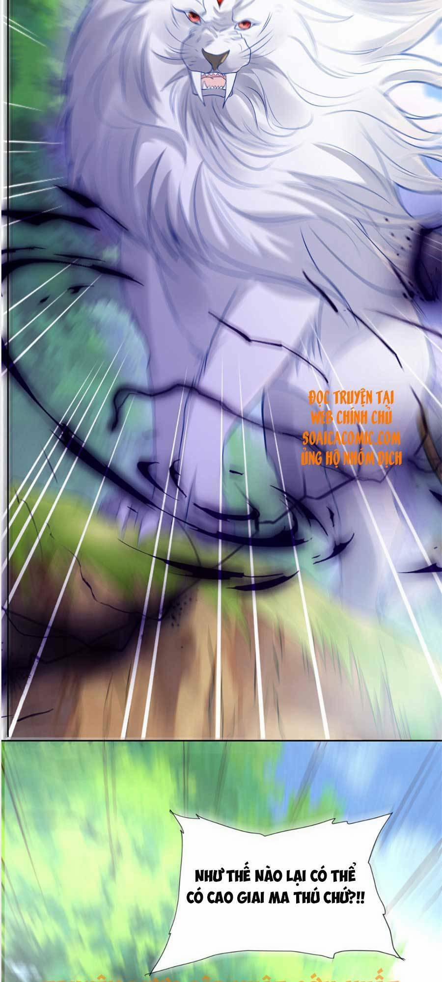 Cùng Ngự Thần Thú Báo Thù 4 trang 26