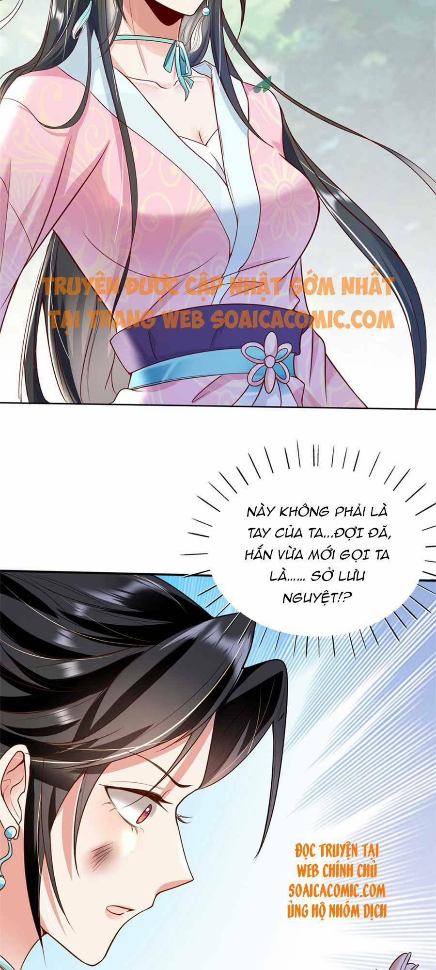 Cùng Ngự Thần Thú Báo Thù 4 trang 3