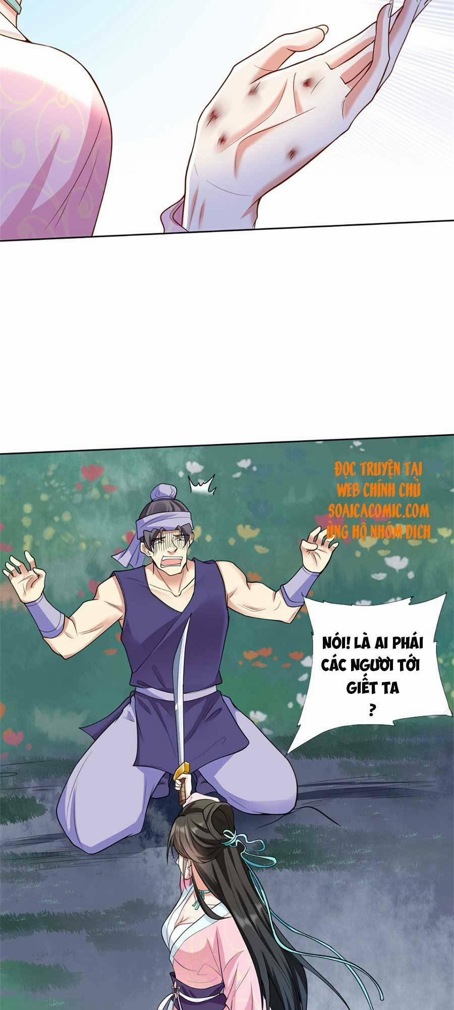 Cùng Ngự Thần Thú Báo Thù 4 trang 4