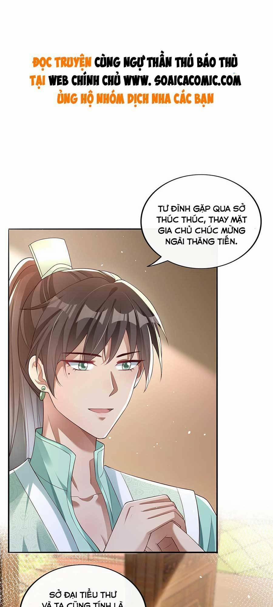 Cùng Ngự Thần Thú Báo Thù 40 trang 0