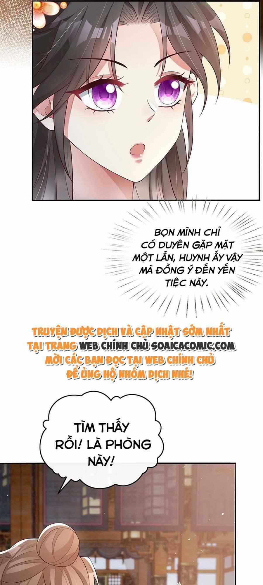 Cùng Ngự Thần Thú Báo Thù 40 trang 2