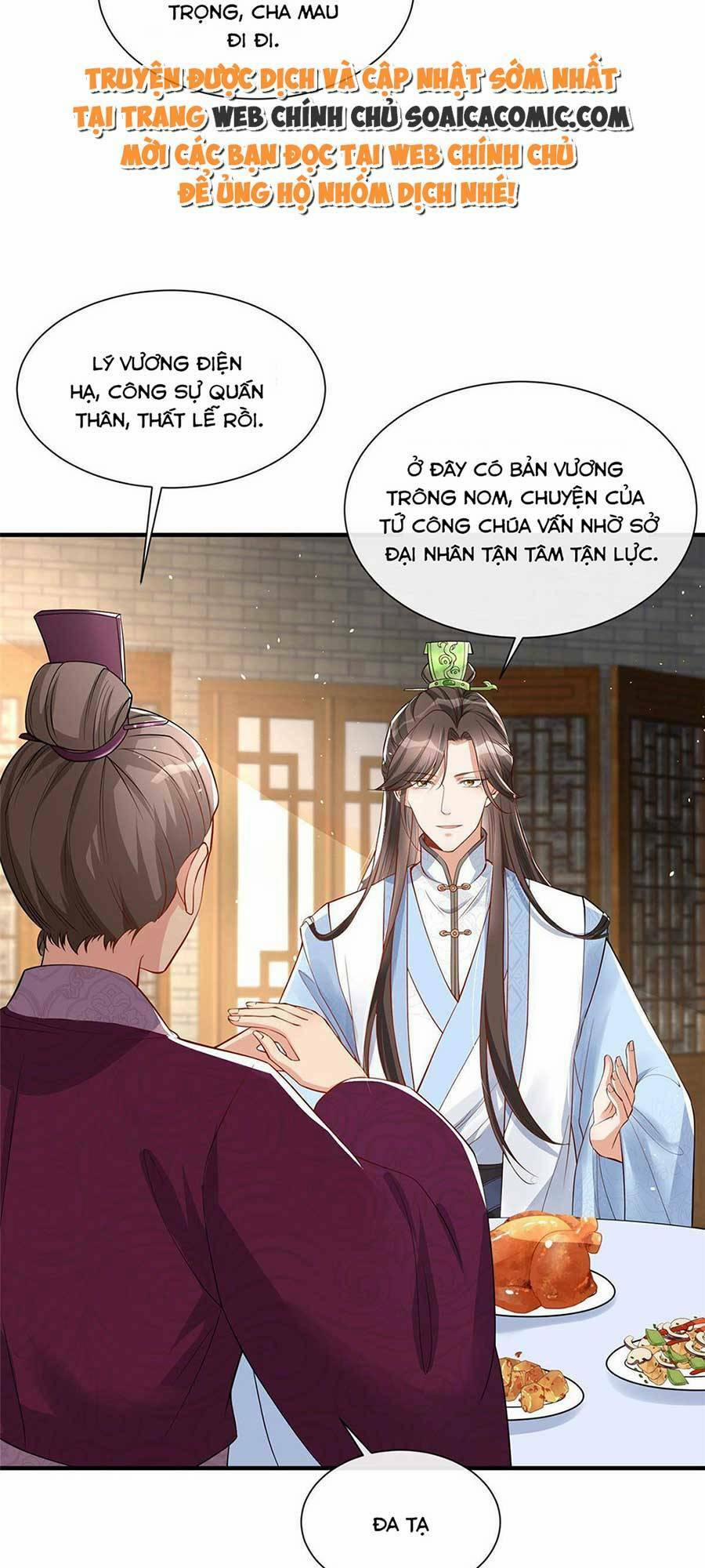 Cùng Ngự Thần Thú Báo Thù 41 trang 1