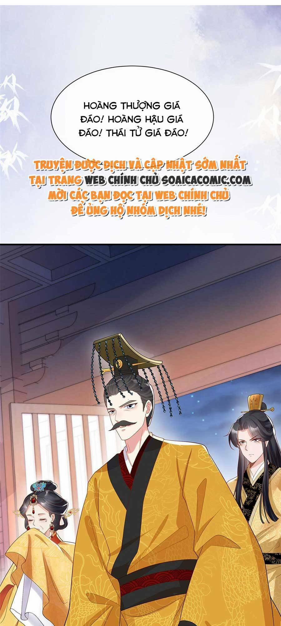 Cùng Ngự Thần Thú Báo Thù 41 trang 14