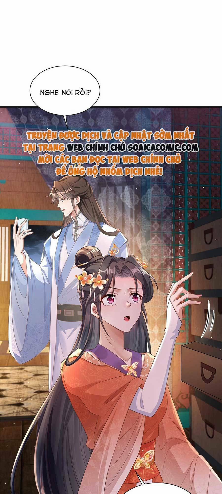 Cùng Ngự Thần Thú Báo Thù 41 trang 24