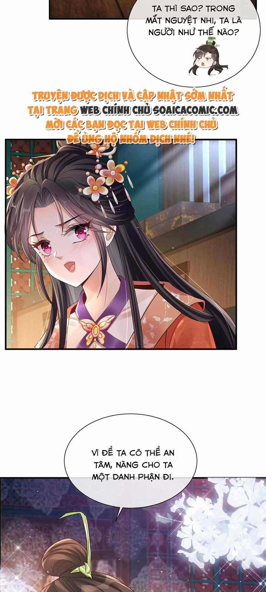 Cùng Ngự Thần Thú Báo Thù 41 trang 31