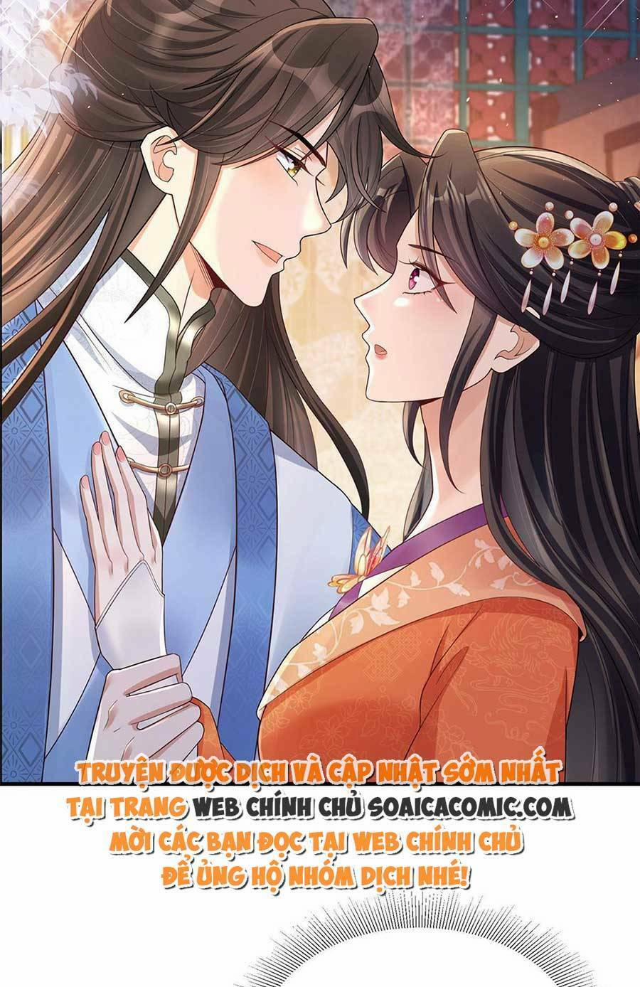 Cùng Ngự Thần Thú Báo Thù 41 trang 32