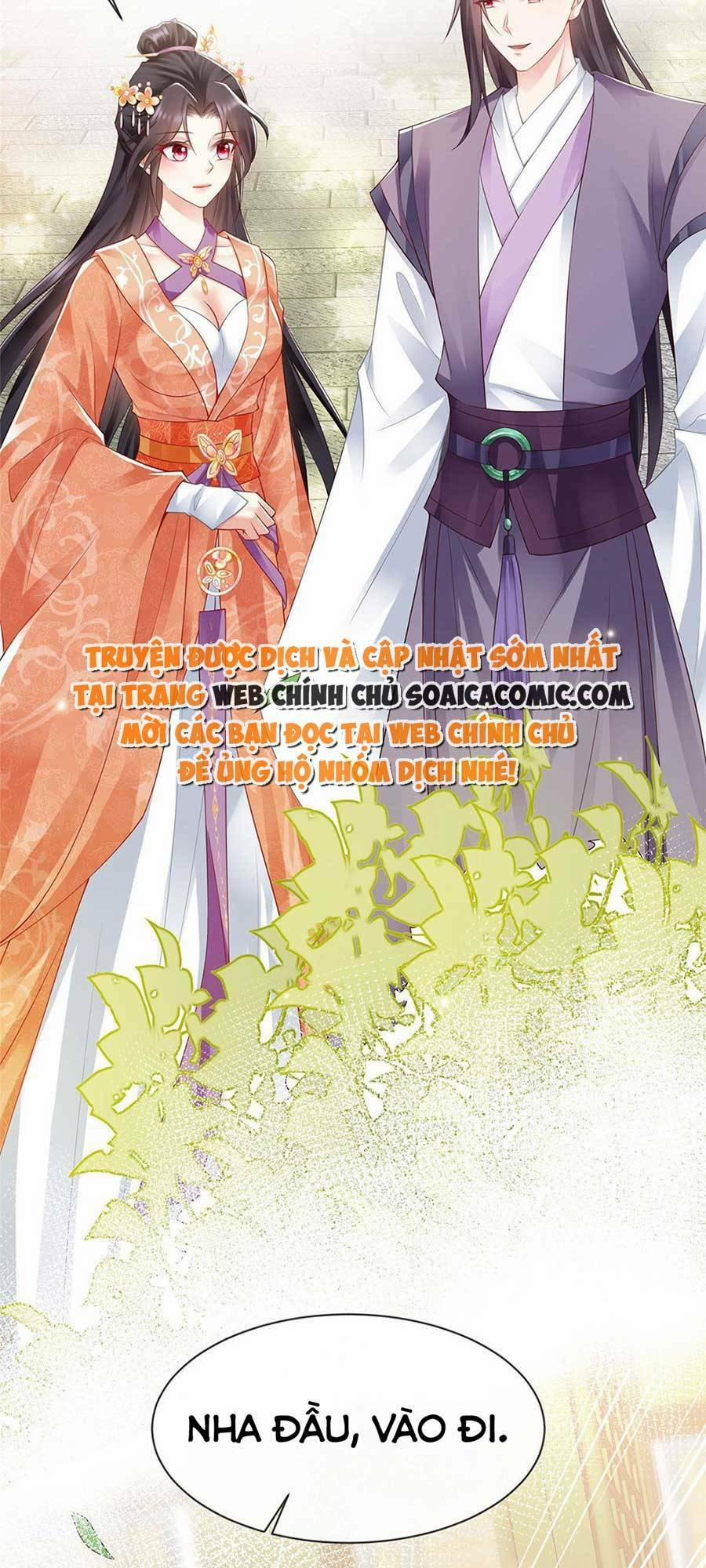 Cùng Ngự Thần Thú Báo Thù 42 trang 1