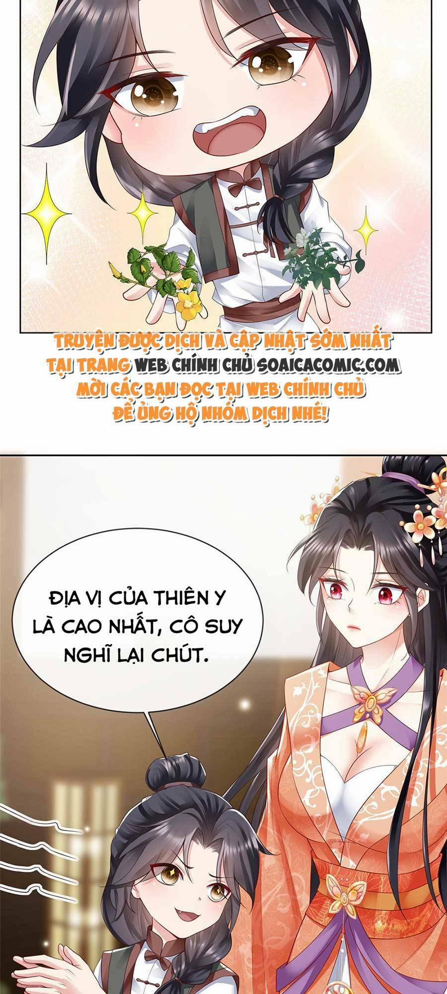 Cùng Ngự Thần Thú Báo Thù 42 trang 15
