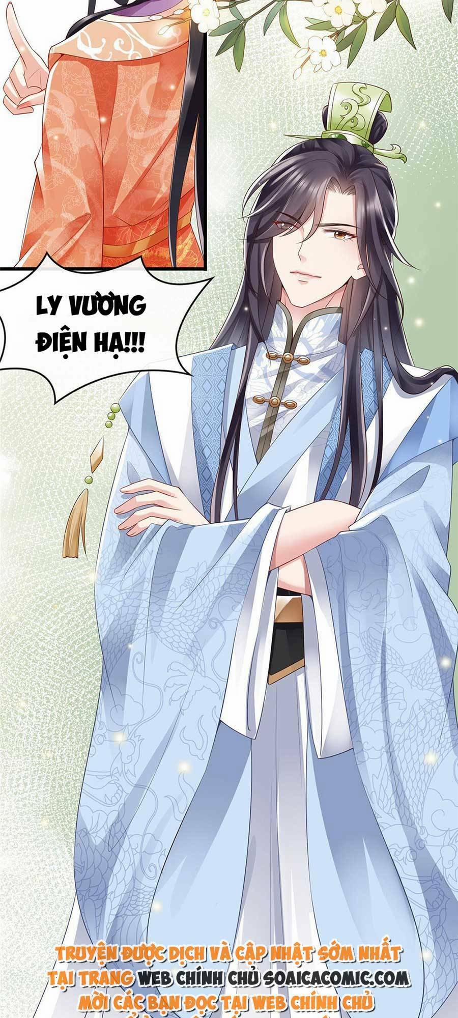 Cùng Ngự Thần Thú Báo Thù 42 trang 33