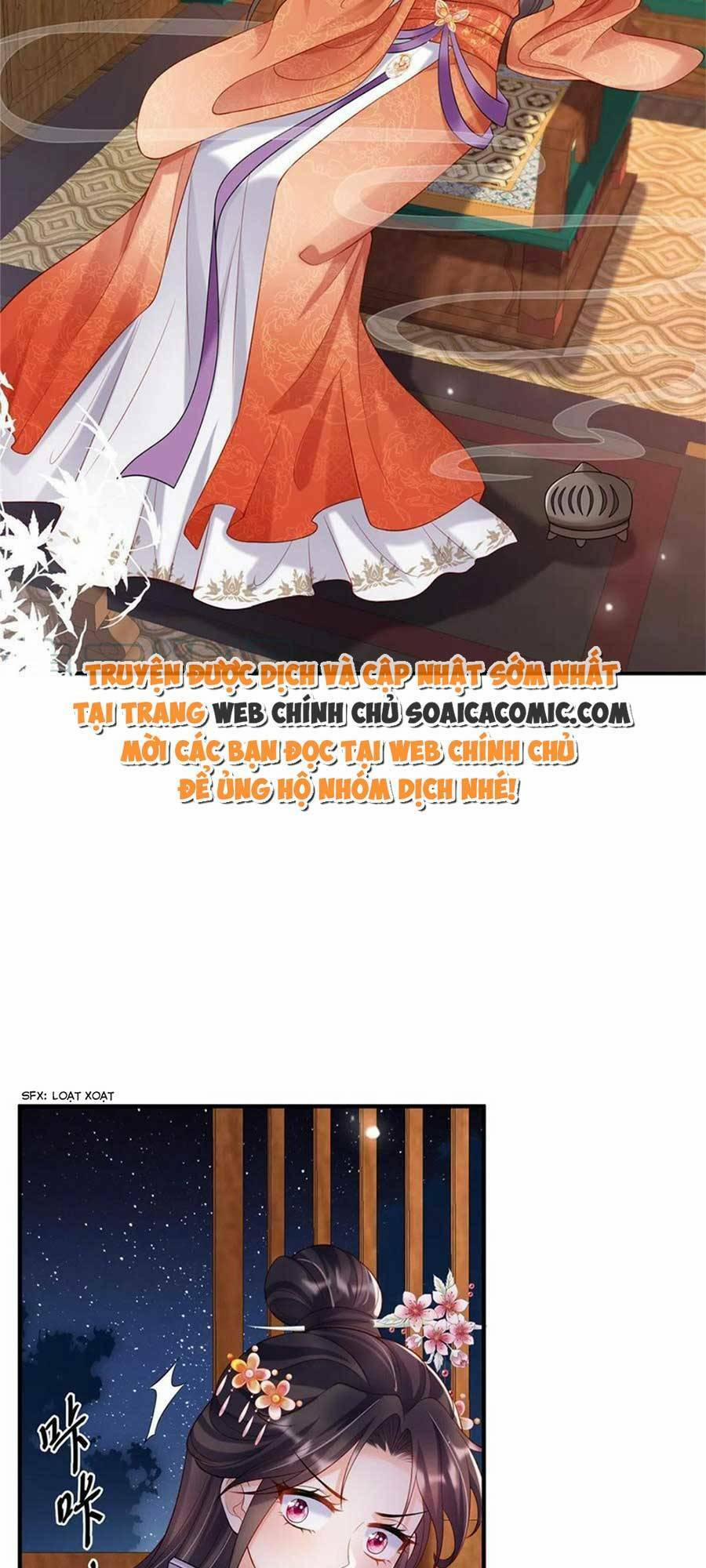 Cùng Ngự Thần Thú Báo Thù 43 trang 1