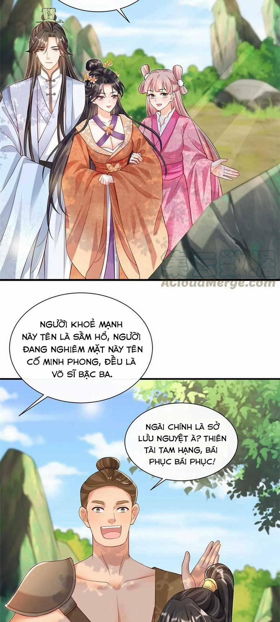 Cùng Ngự Thần Thú Báo Thù 43 trang 17