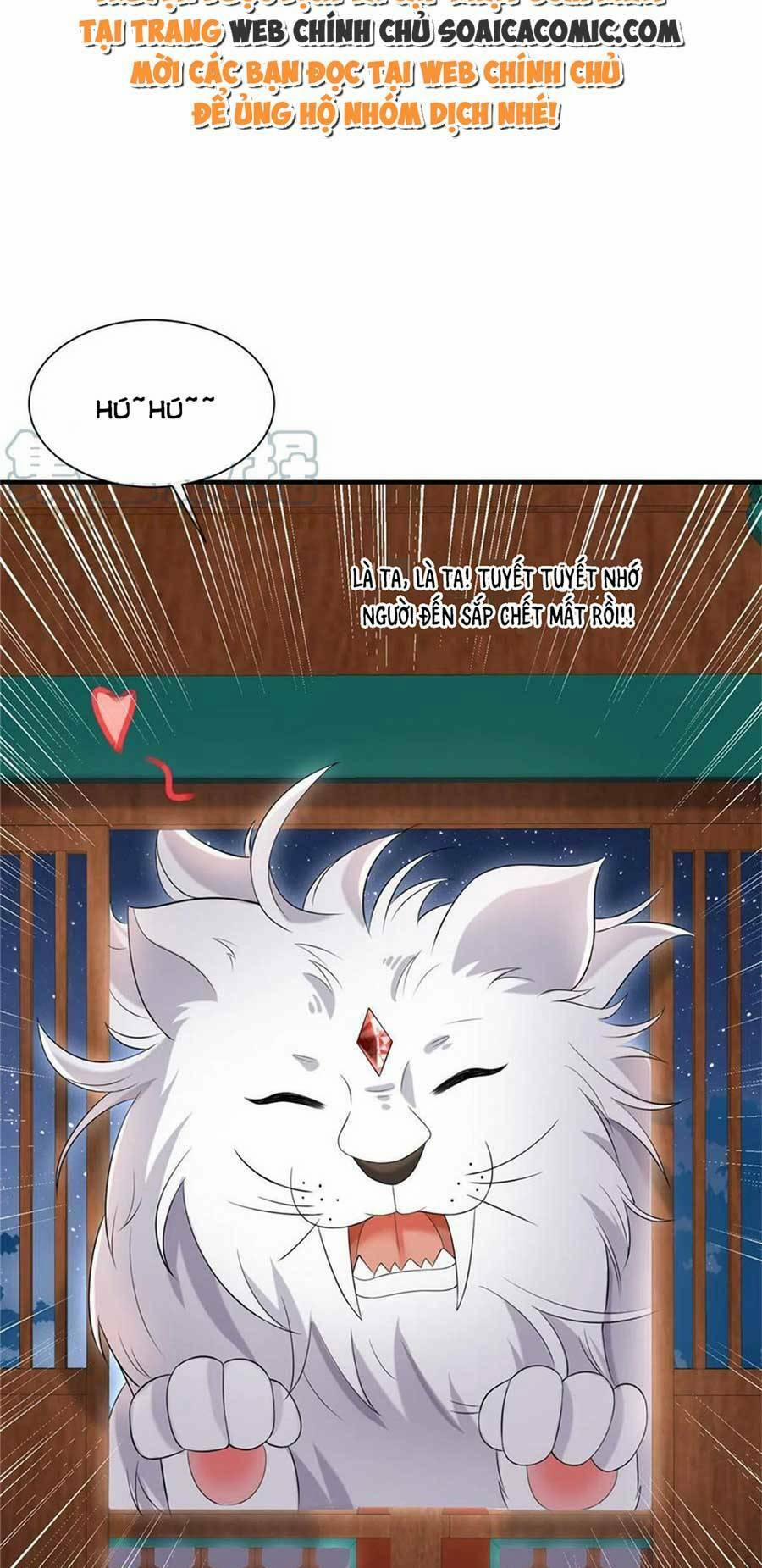 Cùng Ngự Thần Thú Báo Thù 43 trang 3