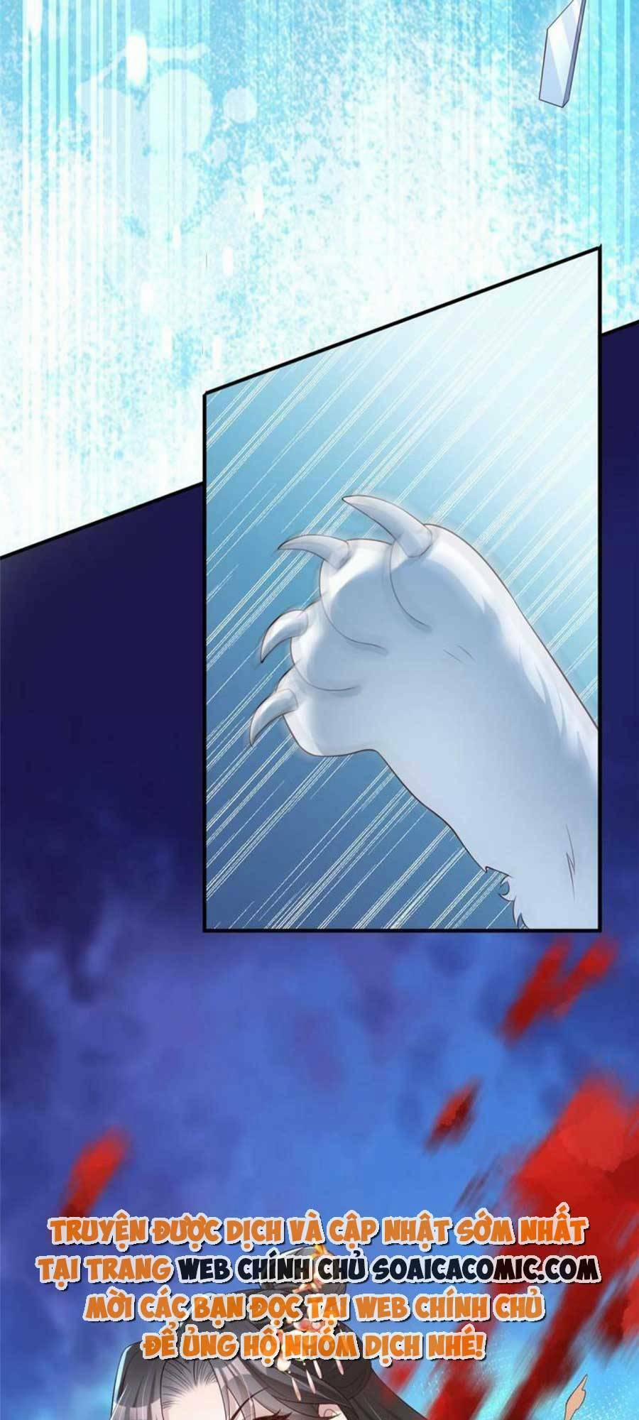 Cùng Ngự Thần Thú Báo Thù 44 trang 13