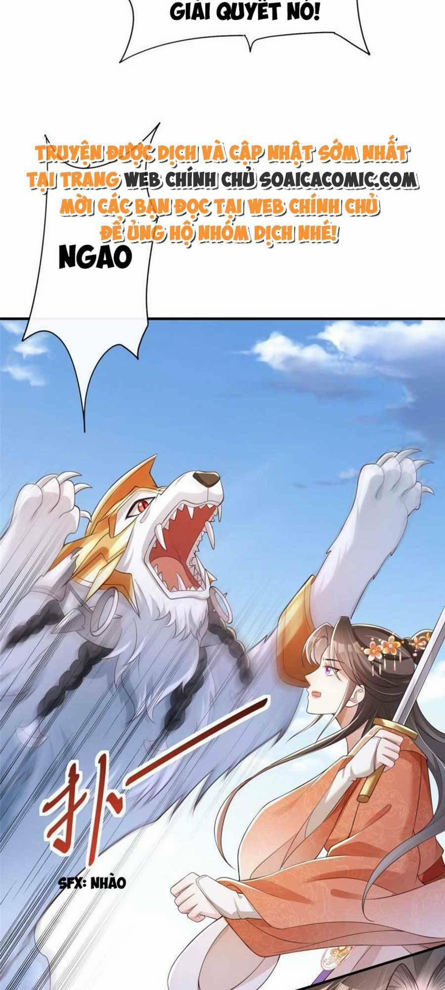 Cùng Ngự Thần Thú Báo Thù 44 trang 16