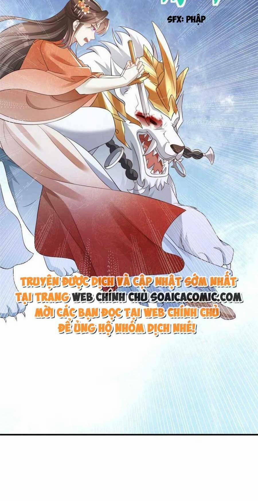 Cùng Ngự Thần Thú Báo Thù 44 trang 18