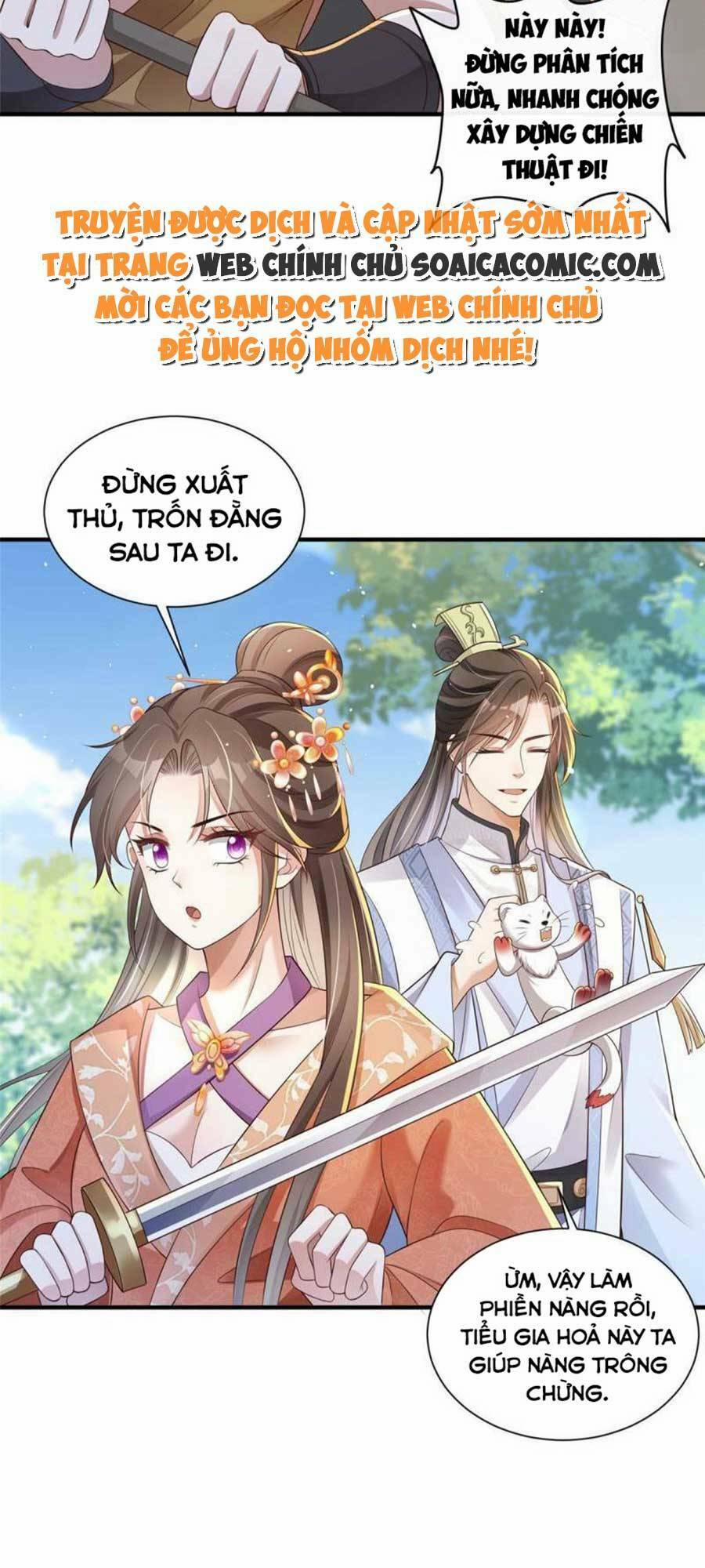 Cùng Ngự Thần Thú Báo Thù 44 trang 2