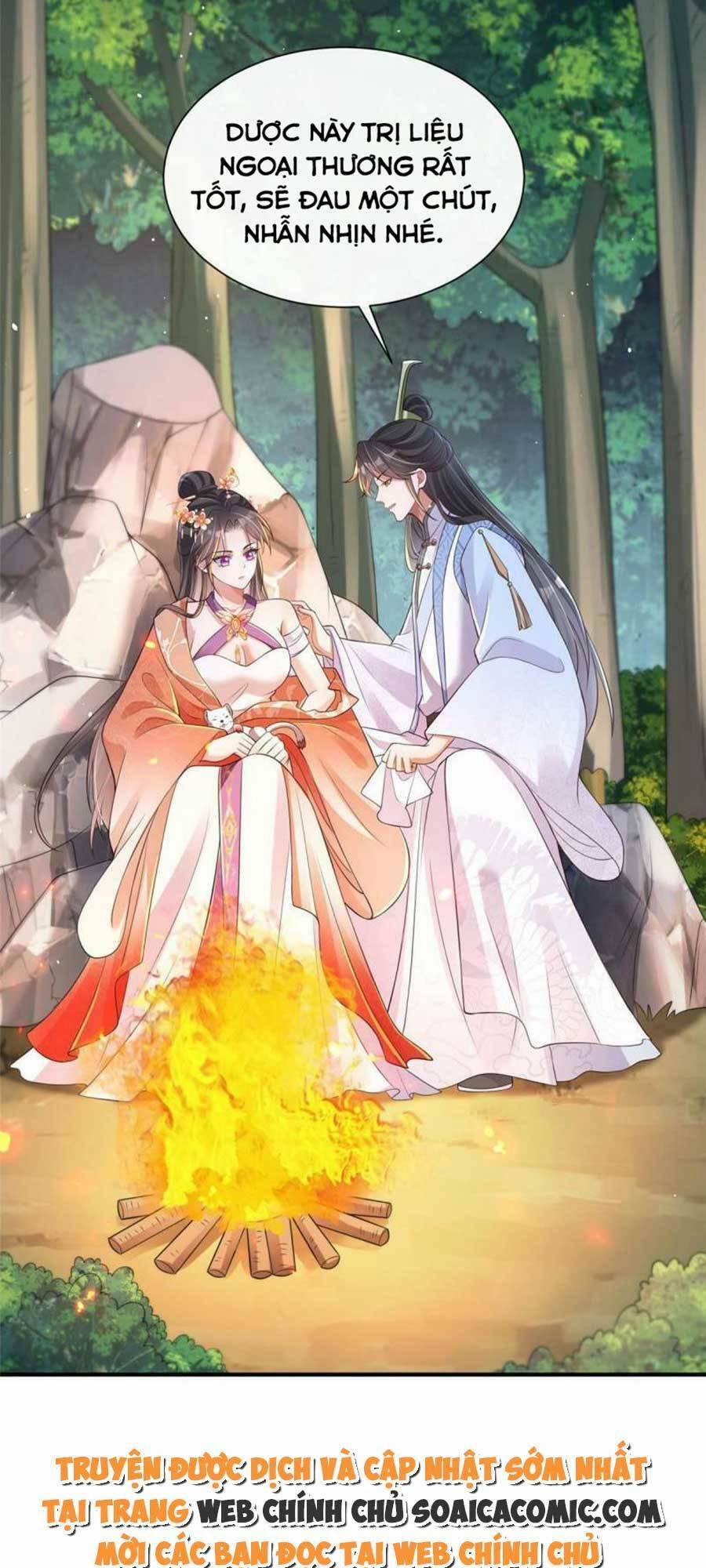 Cùng Ngự Thần Thú Báo Thù 44 trang 22