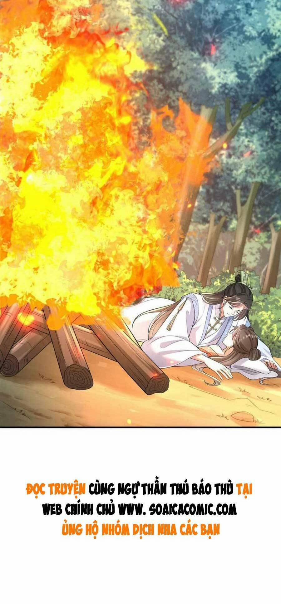 Cùng Ngự Thần Thú Báo Thù 44 trang 33