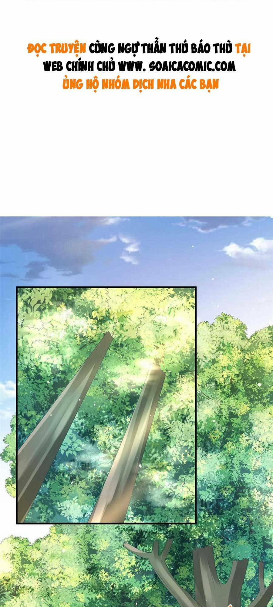 Cùng Ngự Thần Thú Báo Thù 45 trang 0