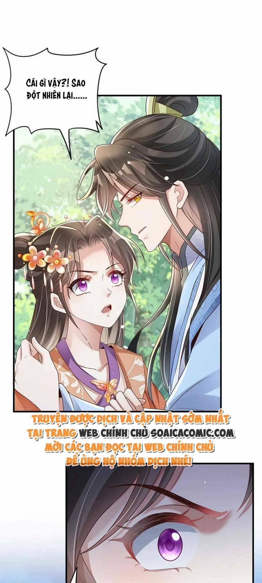 Cùng Ngự Thần Thú Báo Thù 45 trang 12