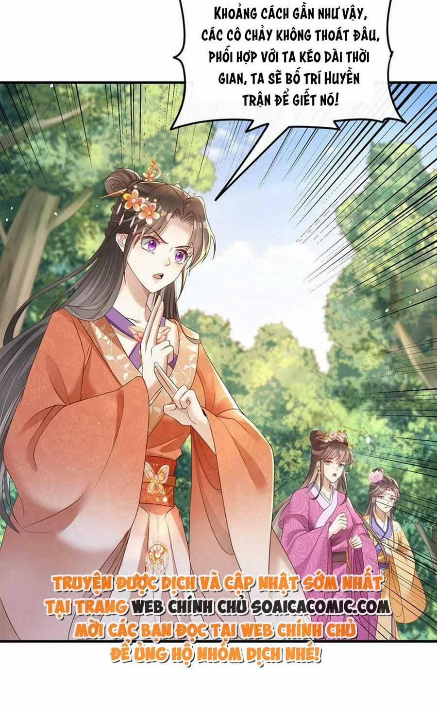 Cùng Ngự Thần Thú Báo Thù 45 trang 18